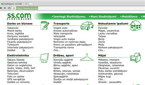 ыы ss lv|ss lv na russkom.